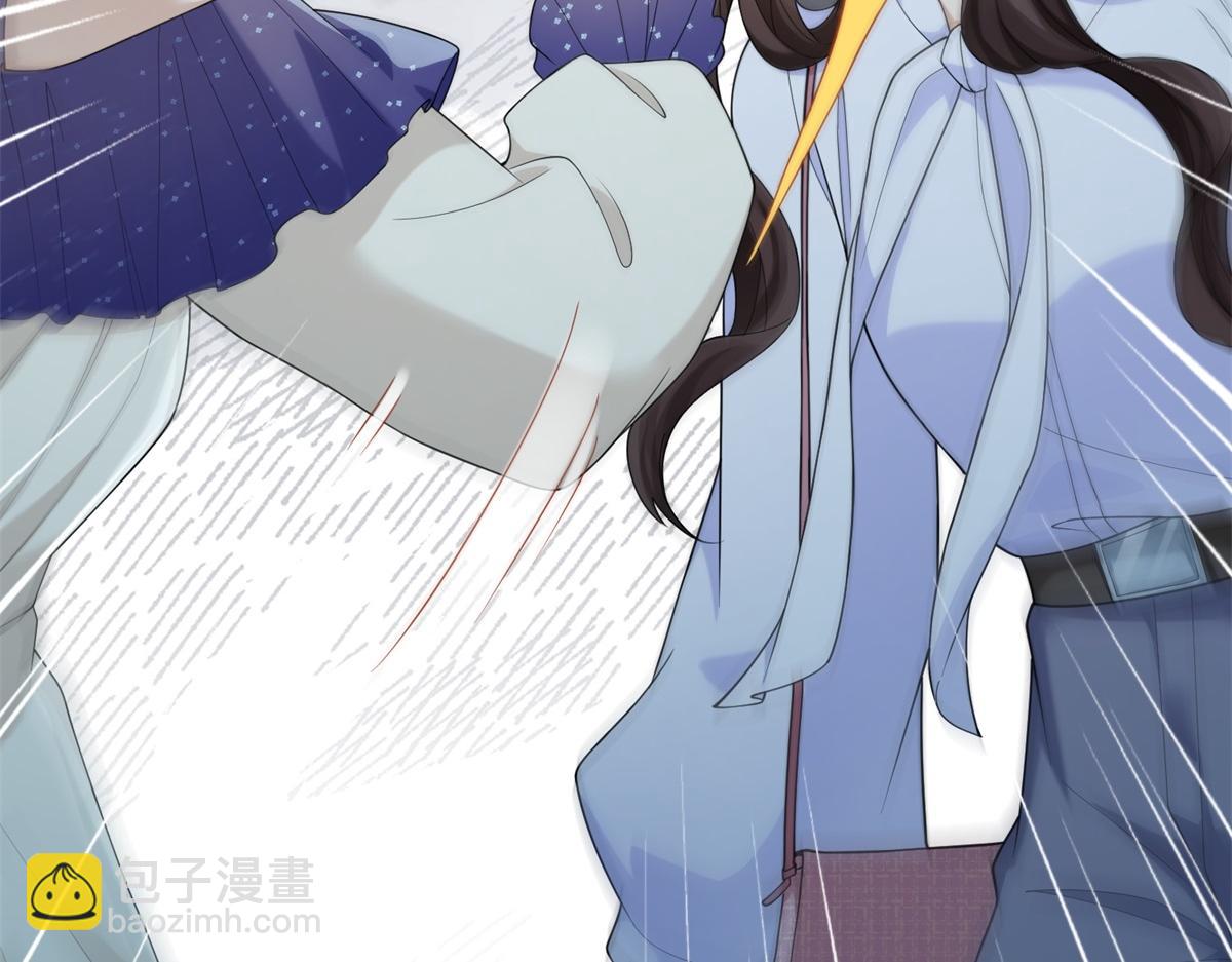 第35话 救小三放弃正妻？(1/4)-第36话