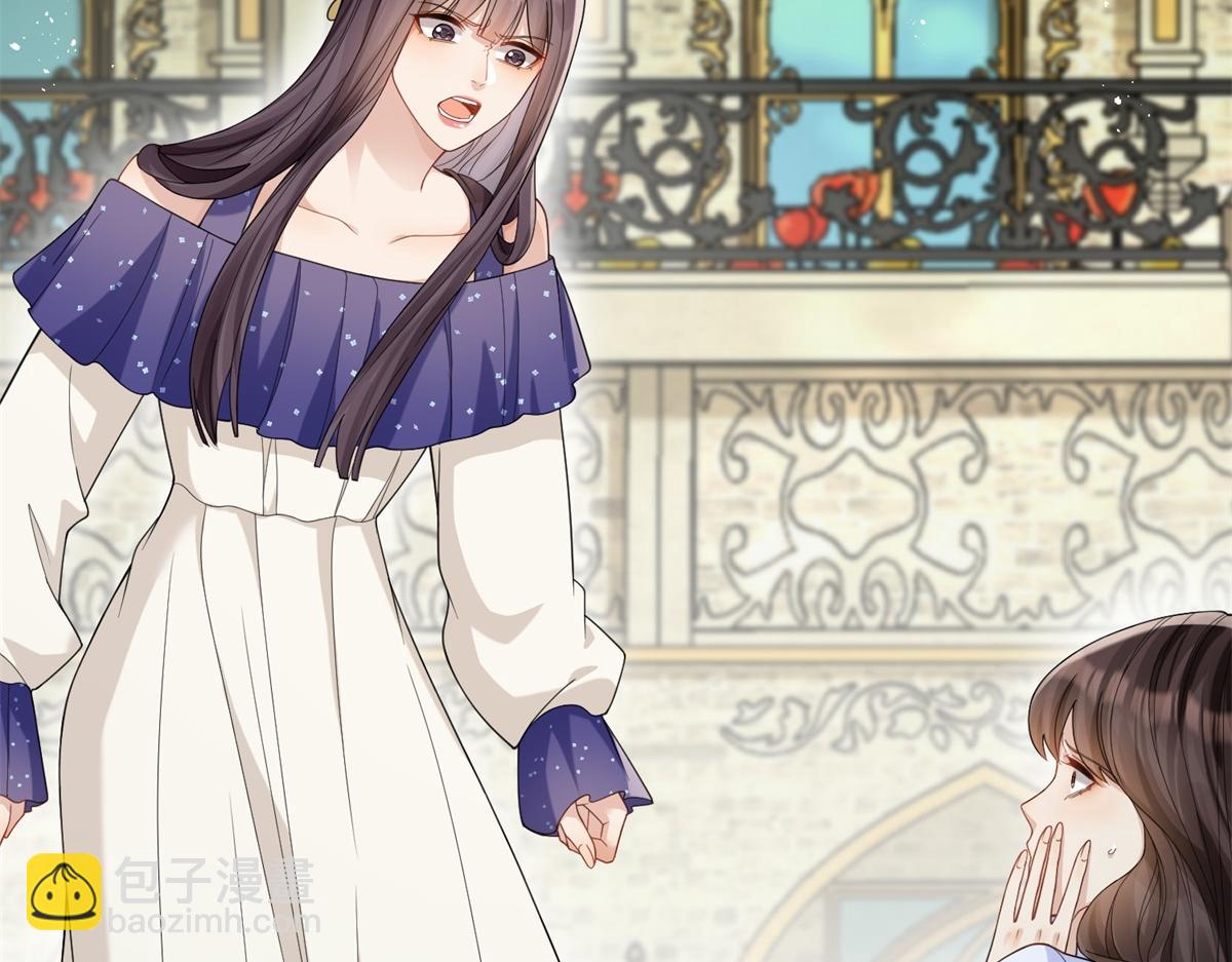 第35话 救小三放弃正妻？(1/4)-第36话