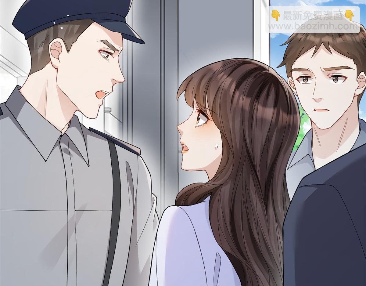 第35话 救小三放弃正妻？(1/4)-第36话