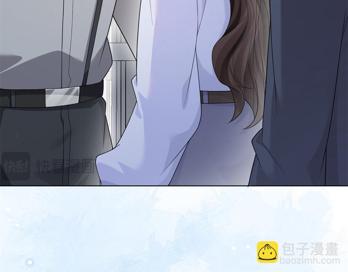 第35话 救小三放弃正妻？(1/4)-第36话