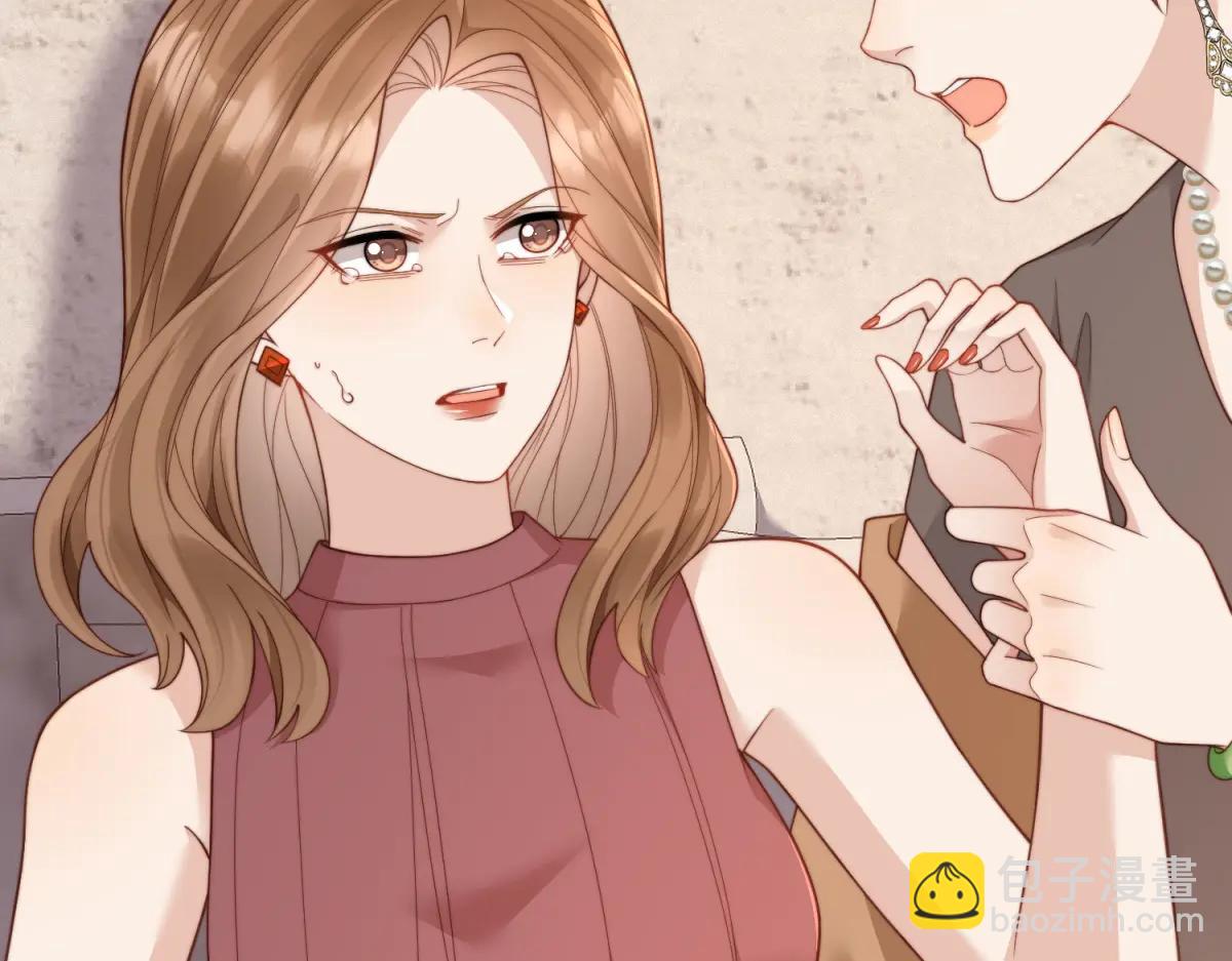 第37话 团宠苏晓梦(1/4)-第38话