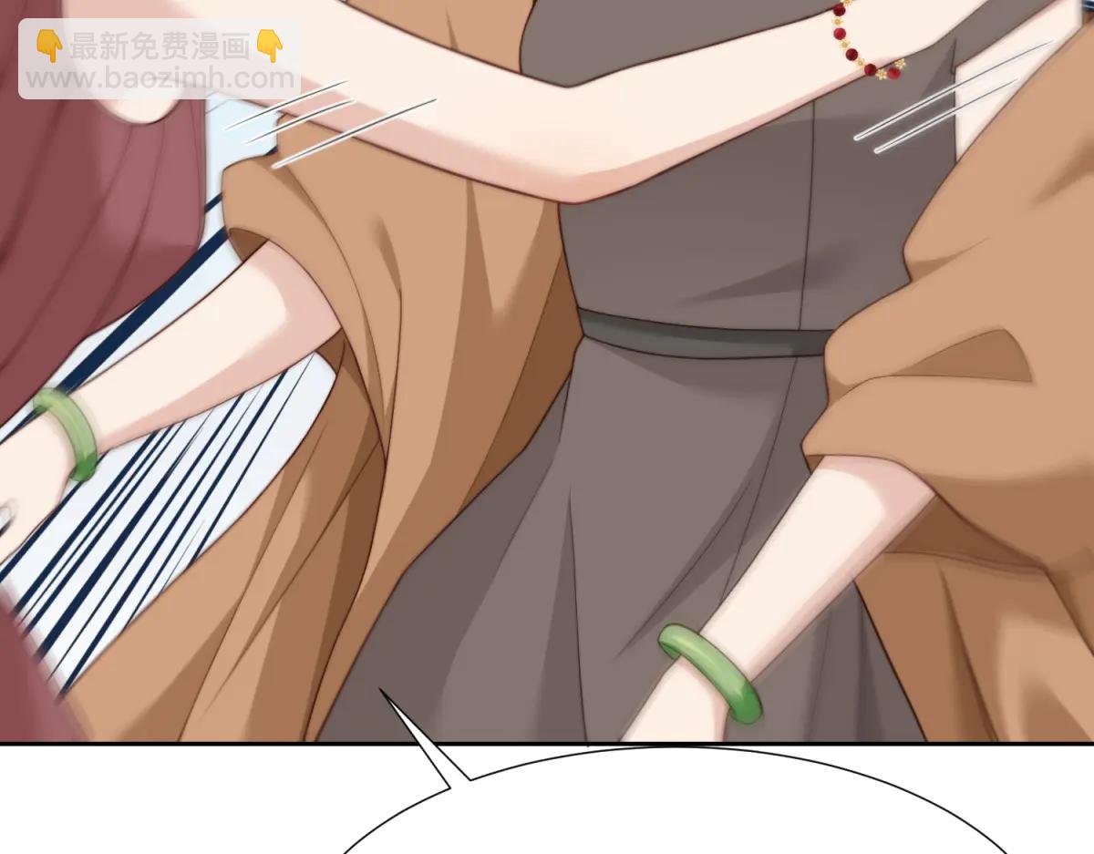 第37话 团宠苏晓梦(1/4)-第38话