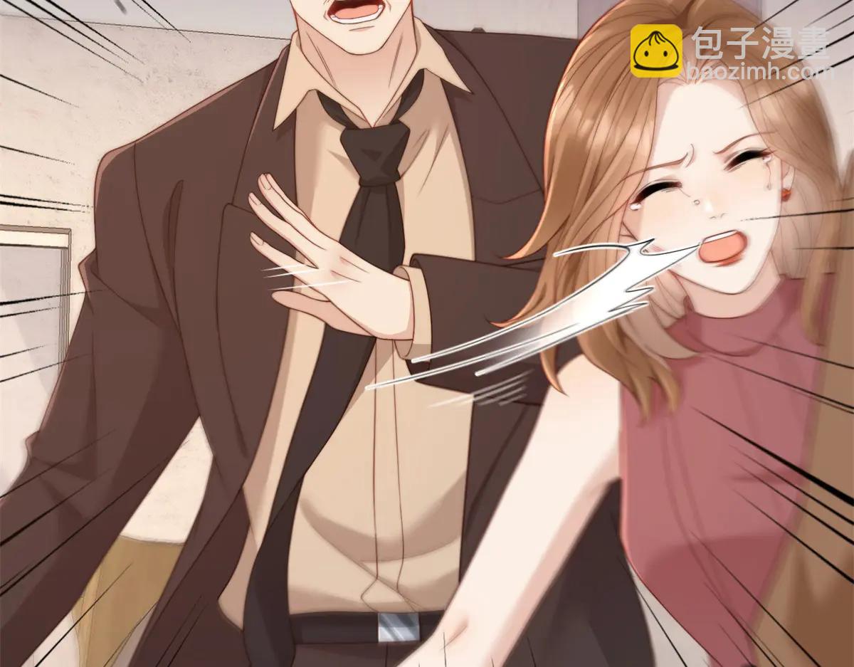 第37话 团宠苏晓梦(1/4)-第38话