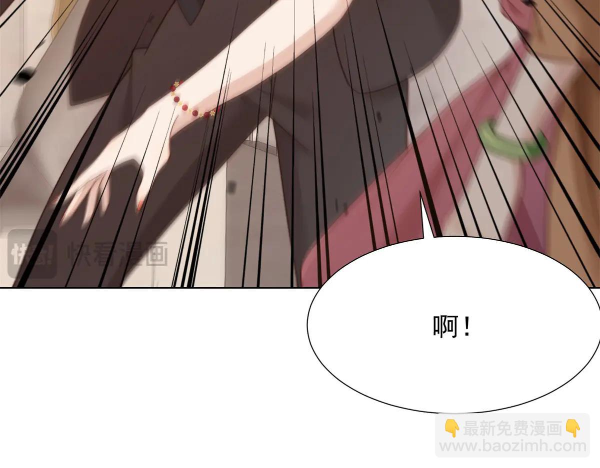 第37话 团宠苏晓梦(1/4)-第38话