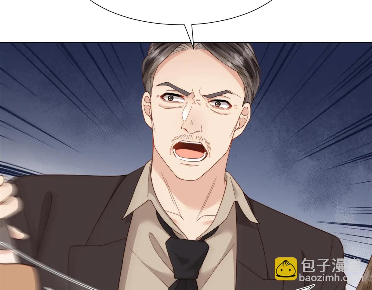 第37话 团宠苏晓梦(1/4)-第38话