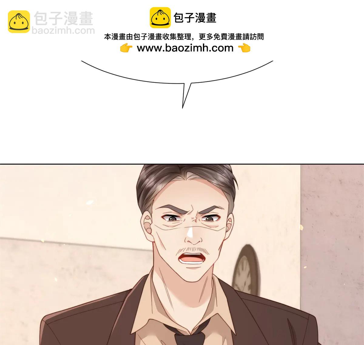 第37话 团宠苏晓梦(1/4)-第38话