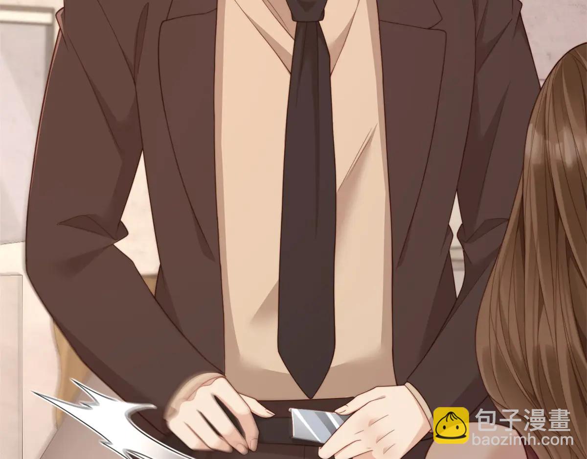 第37话 团宠苏晓梦(1/4)-第38话