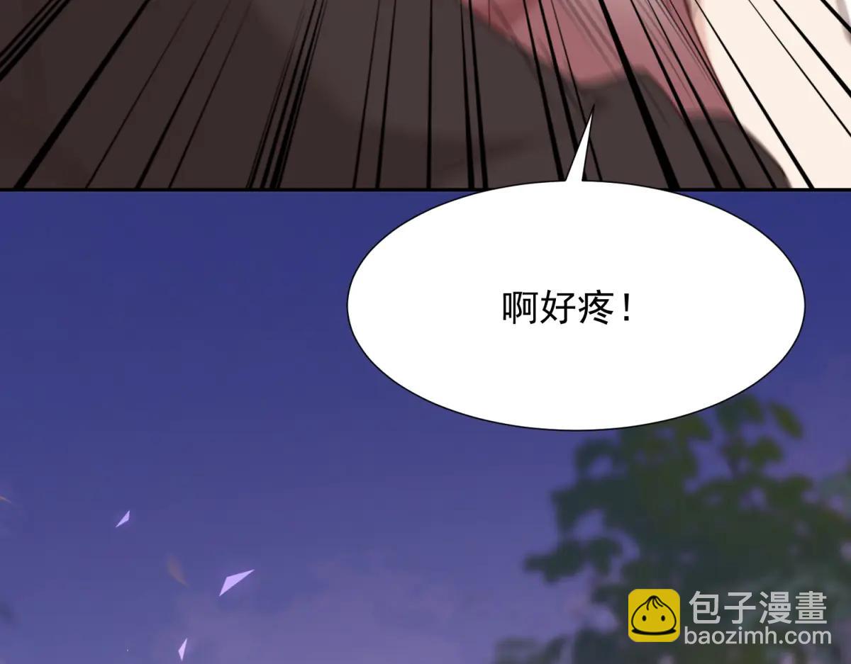 第37话 团宠苏晓梦(1/4)-第38话