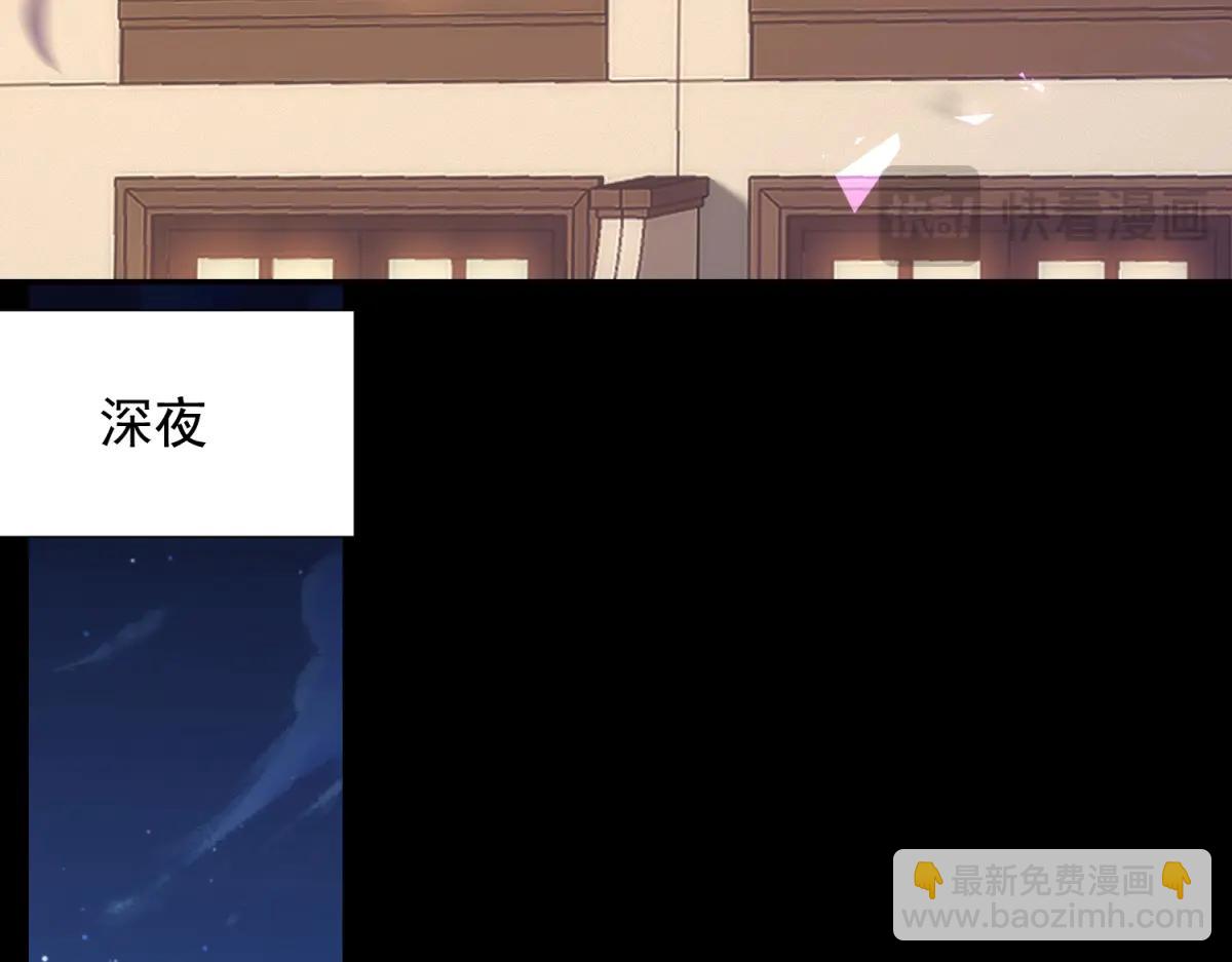 第37话 团宠苏晓梦(1/4)-第38话