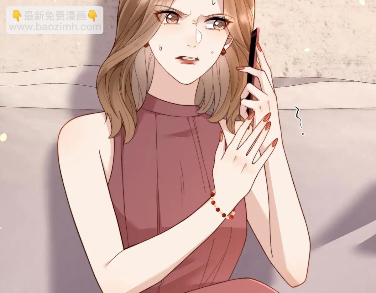 第37话 团宠苏晓梦(1/4)-第38话