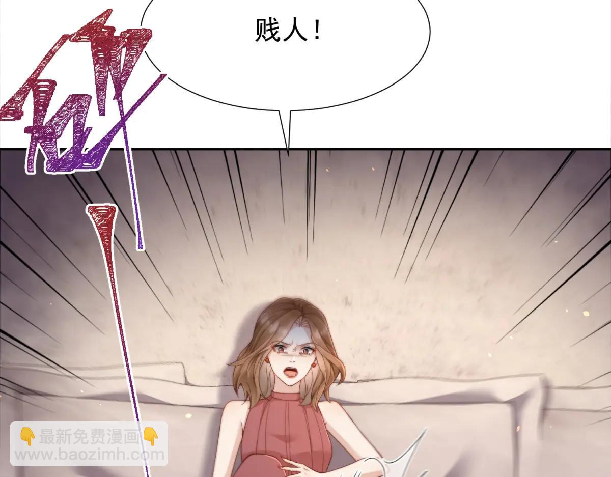 第37话 团宠苏晓梦(1/4)-第38话