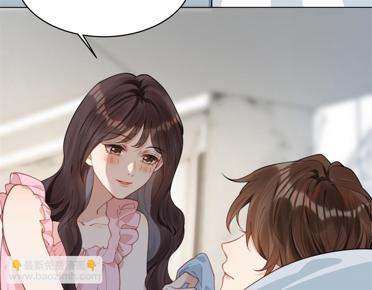 第3话 植物人老公睁开双眼(1/4)-第4话