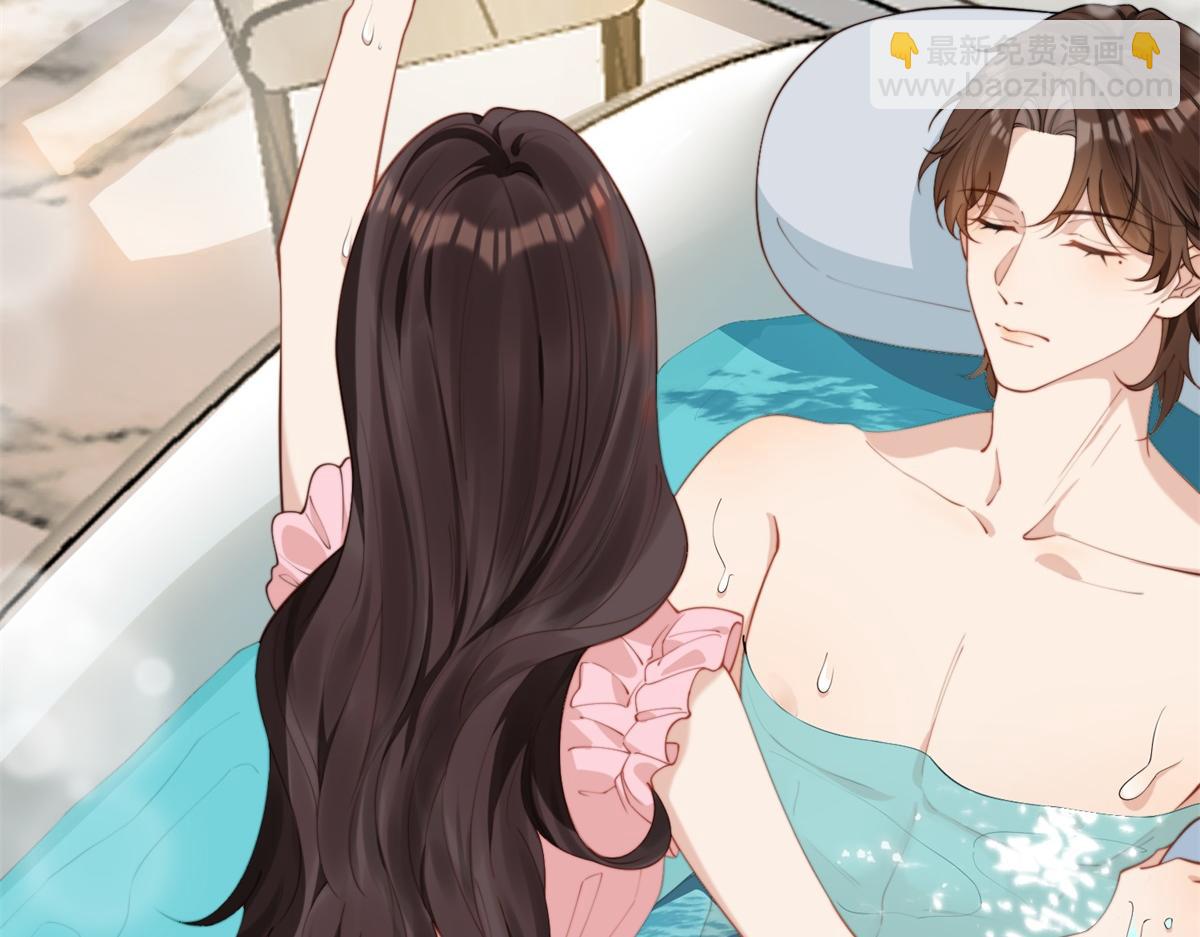 第3话 植物人老公睁开双眼(1/4)-第4话