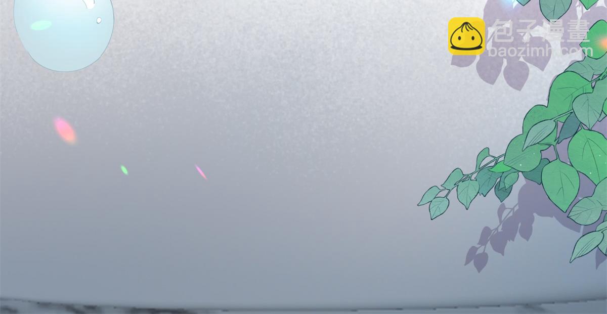 第3话 植物人老公睁开双眼(1/4)-第4话