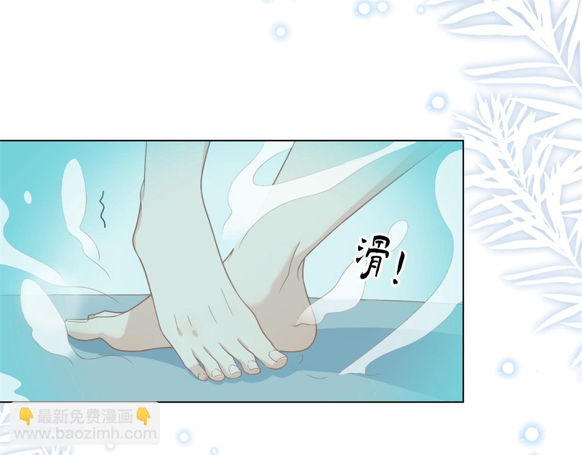 第3话 植物人老公睁开双眼(1/4)-第4话