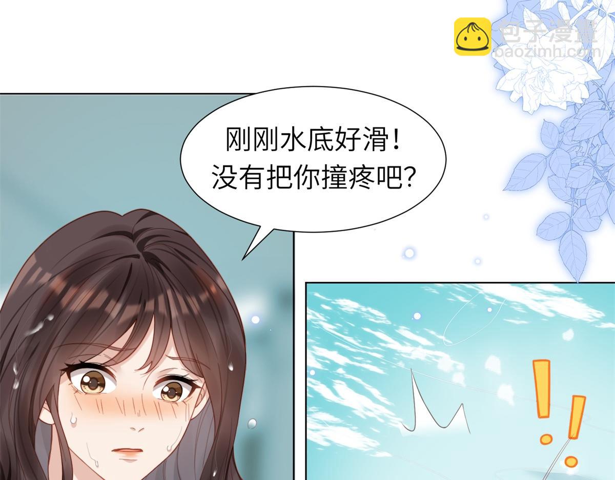 第3话 植物人老公睁开双眼(1/4)-第4话