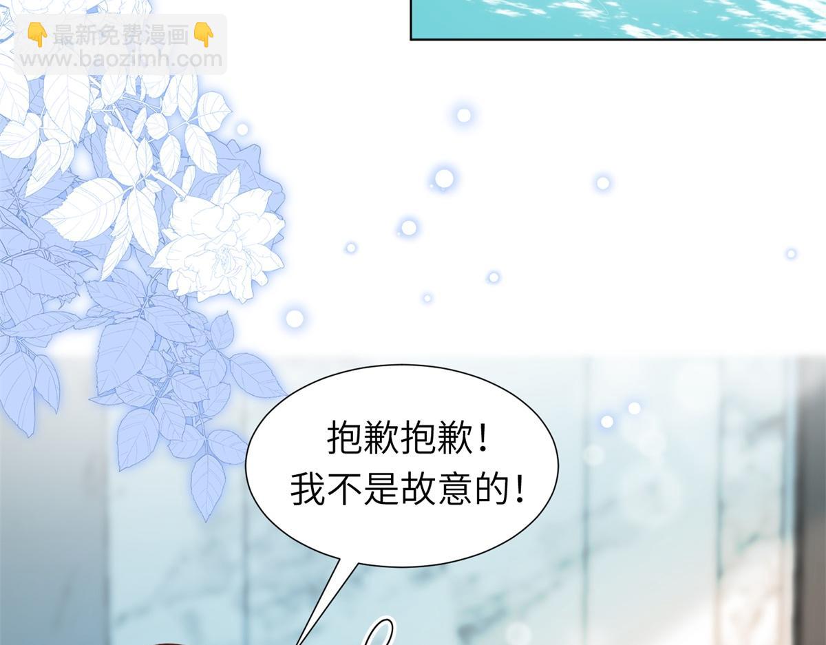 第3话 植物人老公睁开双眼(1/4)-第4话