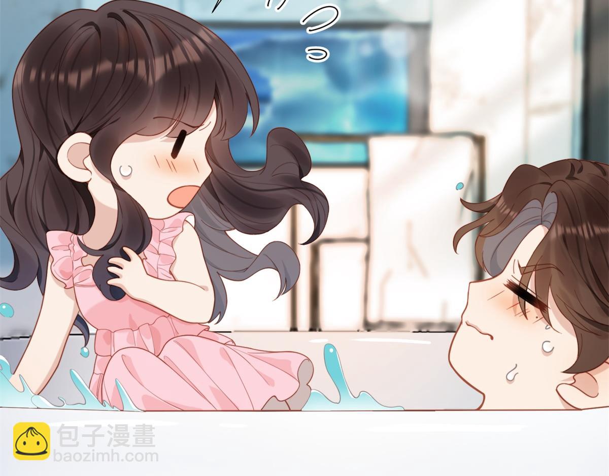 第3话 植物人老公睁开双眼(1/4)-第4话