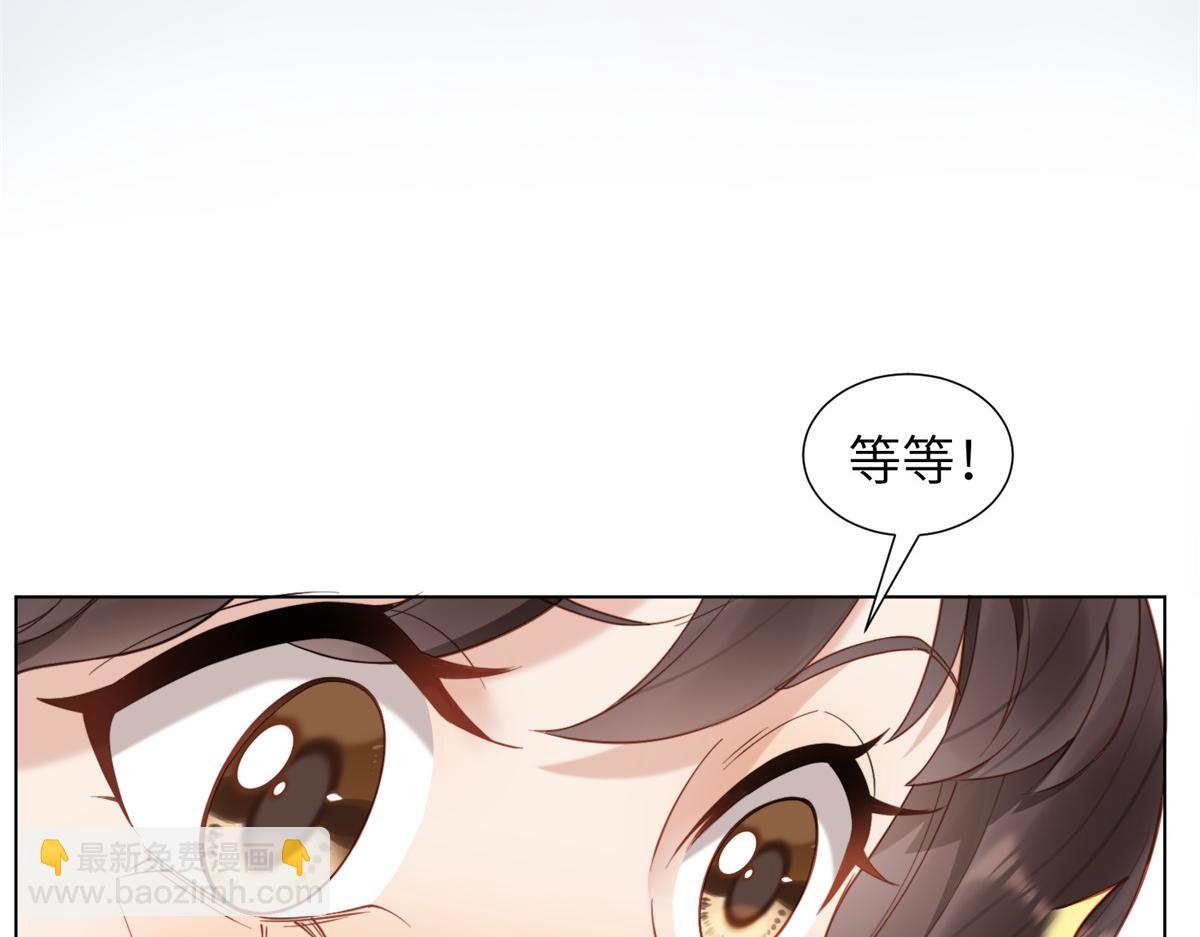 第3话 植物人老公睁开双眼(1/4)-第4话