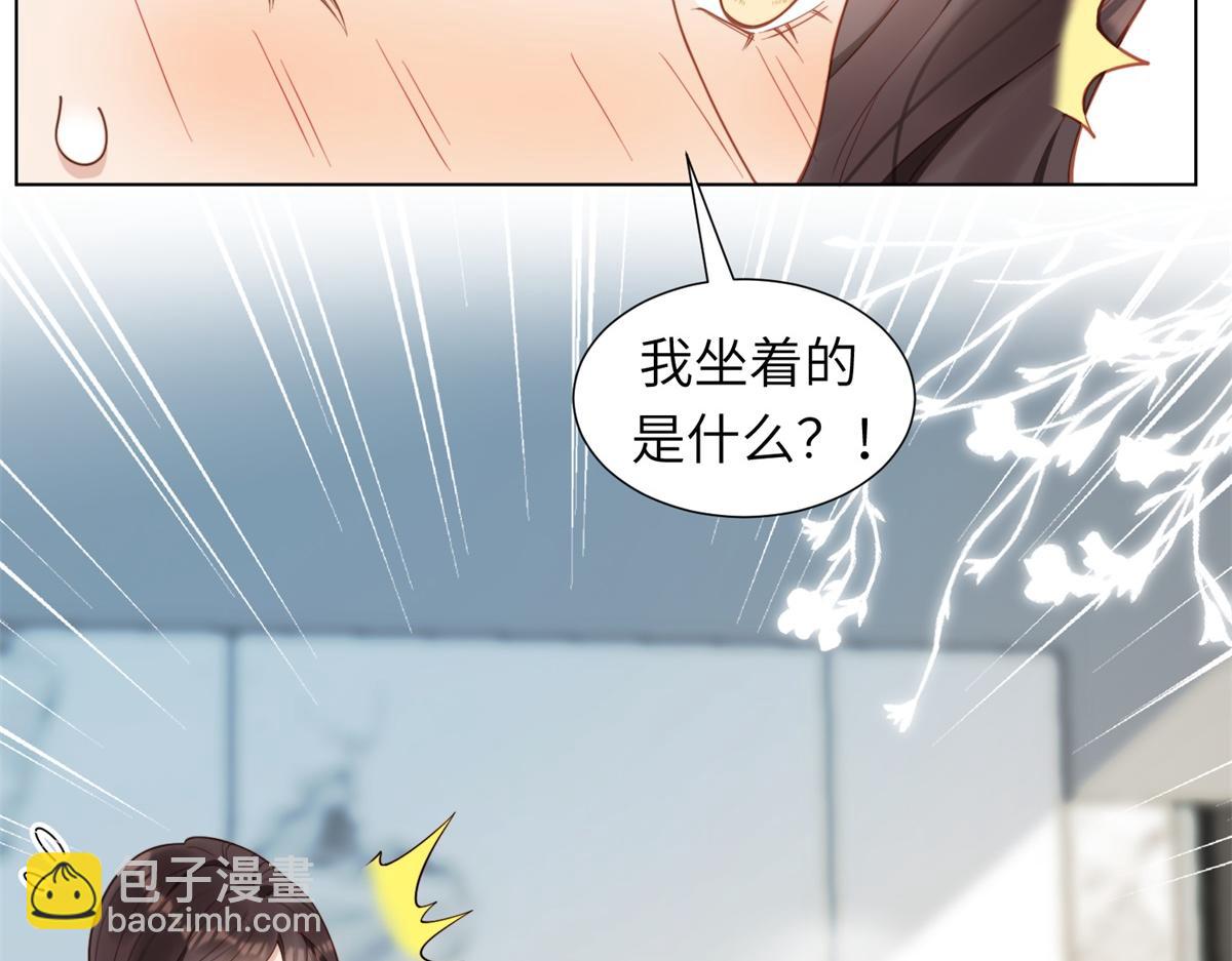 第3话 植物人老公睁开双眼(1/4)-第4话