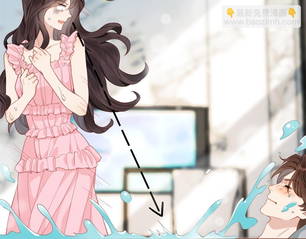 第3话 植物人老公睁开双眼(1/4)-第4话