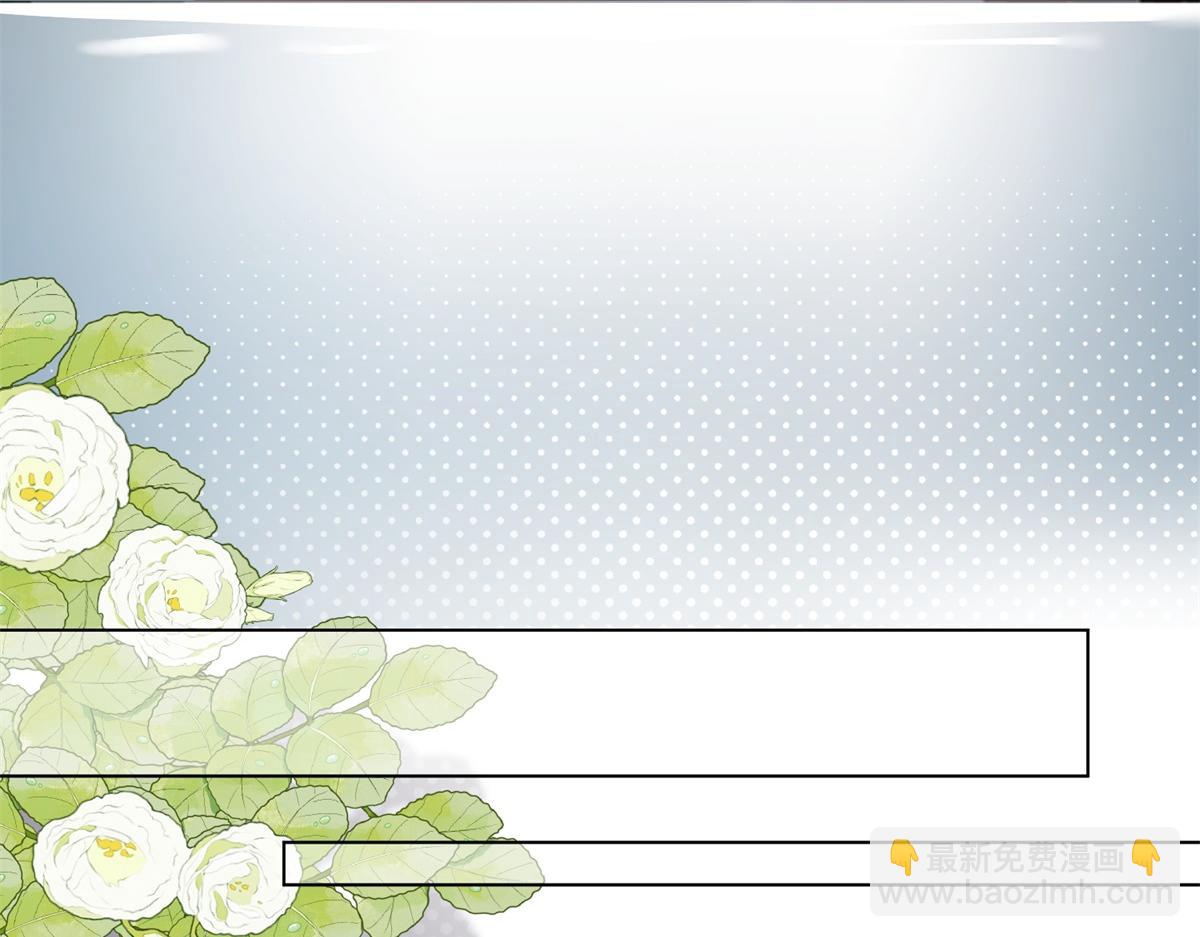 第3话 植物人老公睁开双眼(1/4)-第4话