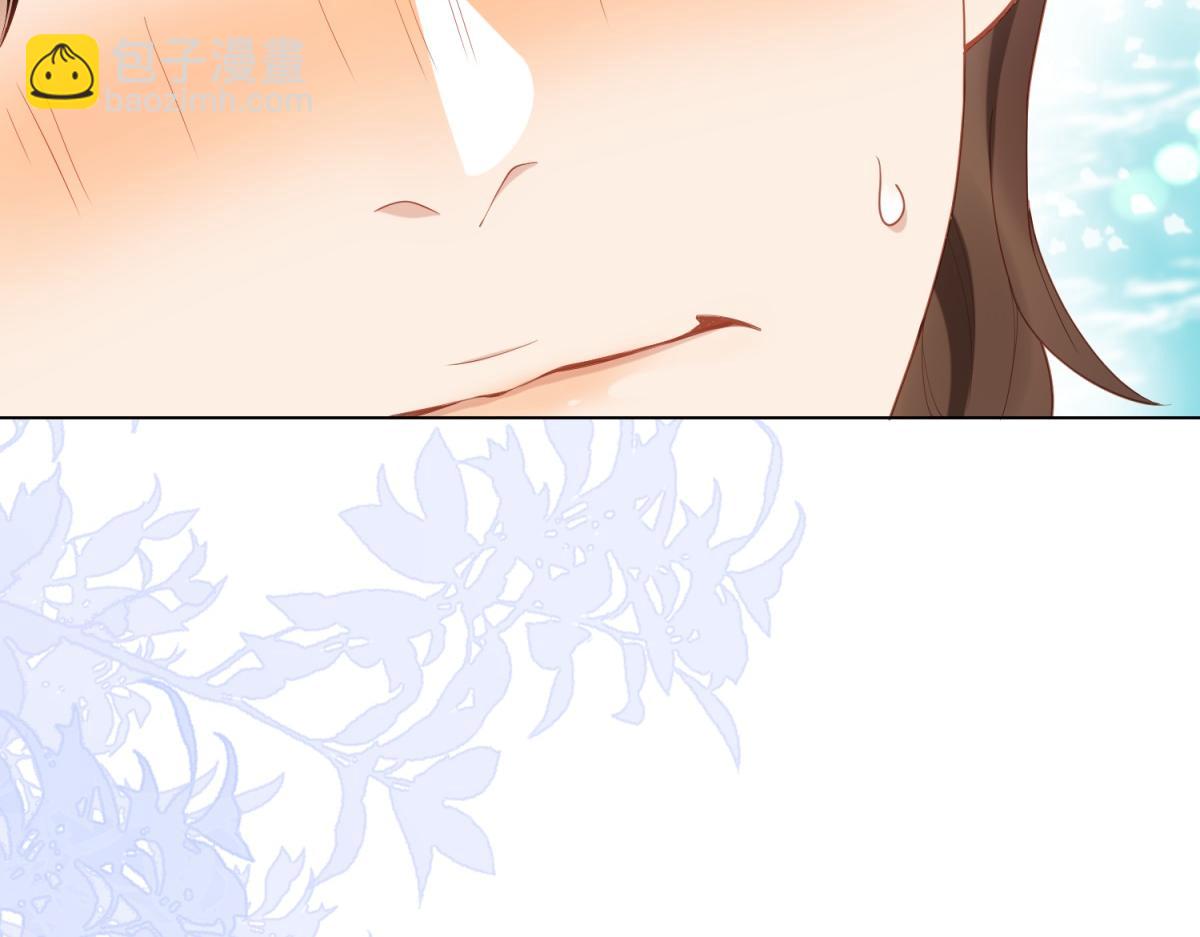 第3话 植物人老公睁开双眼(1/4)-第4话