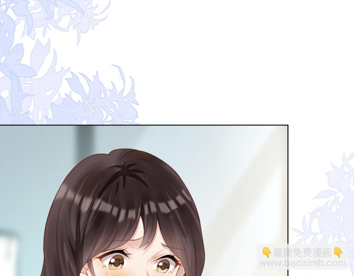 第3话 植物人老公睁开双眼(1/4)-第4话