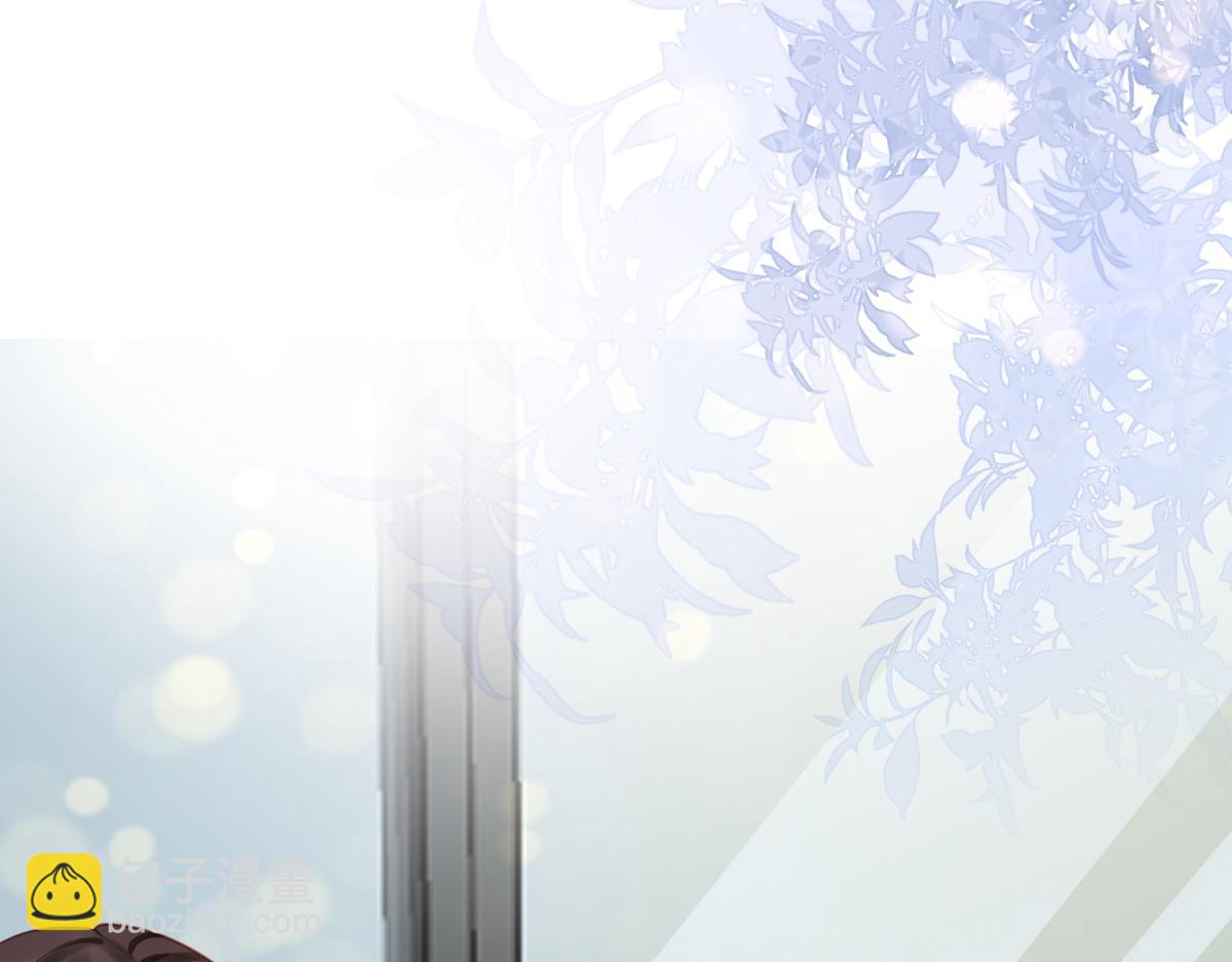 第3话 植物人老公睁开双眼(1/4)-第4话