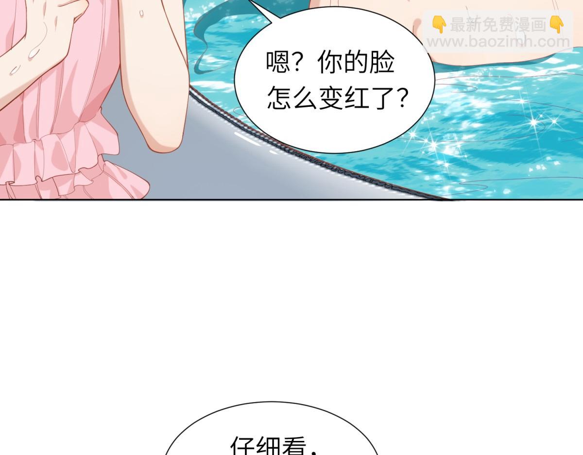 第3话 植物人老公睁开双眼(1/4)-第4话