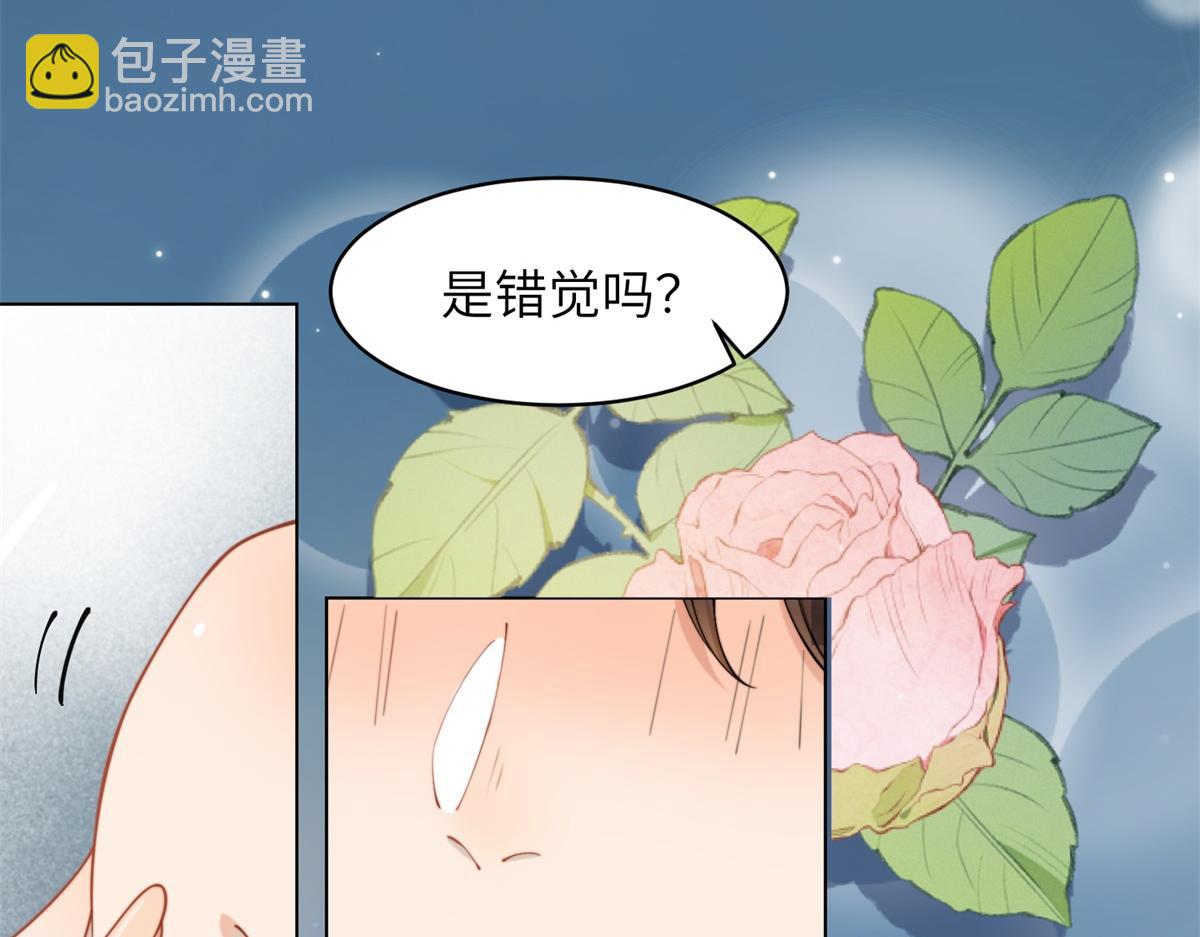 第3话 植物人老公睁开双眼(1/4)-第4话