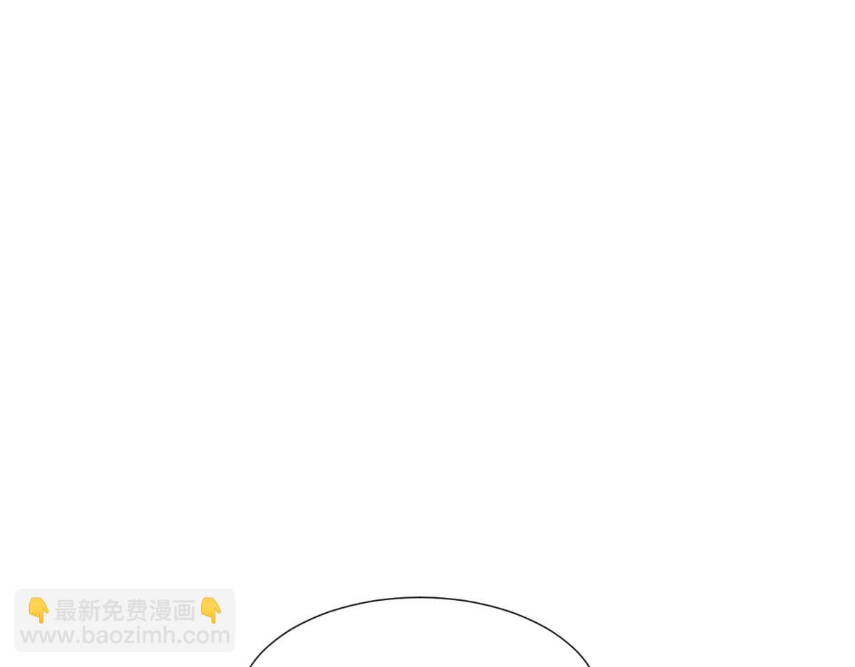 第39话 修罗场二抢一(1/4)-第40话