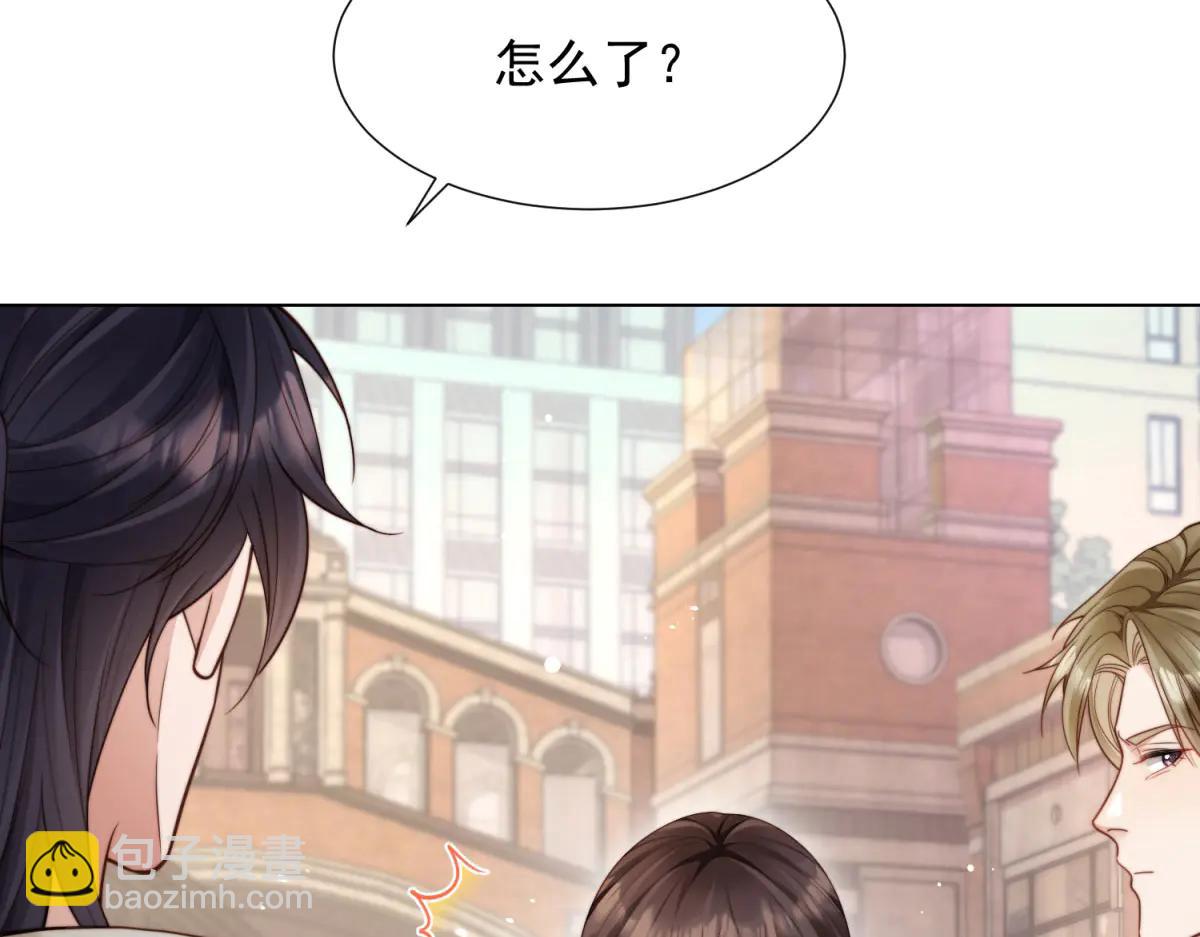 第39话 修罗场二抢一(1/4)-第40话