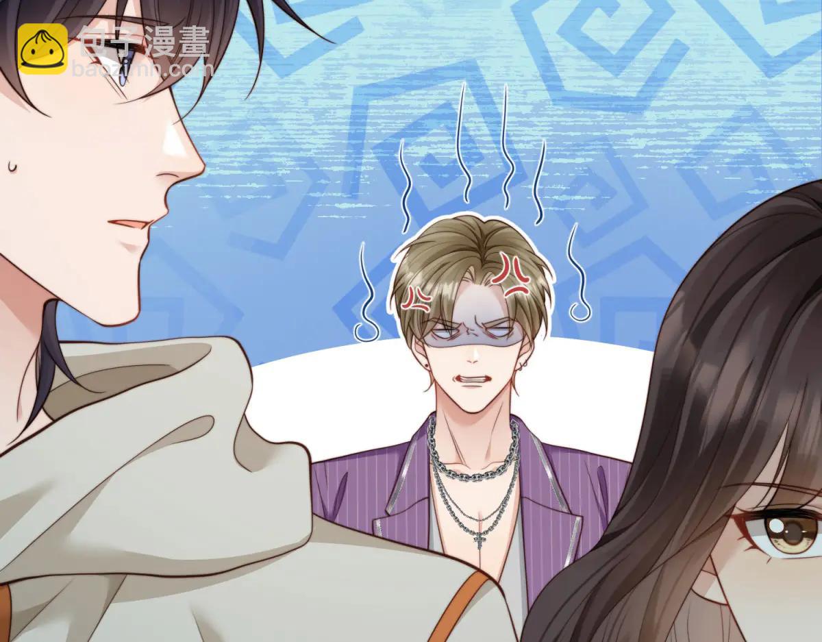 第39话 修罗场二抢一(1/4)-第40话