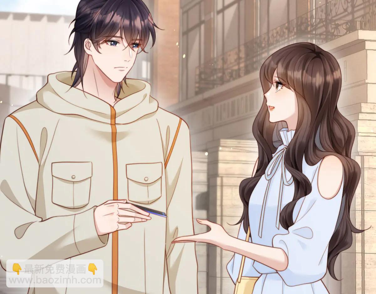 第39话 修罗场二抢一(1/4)-第40话