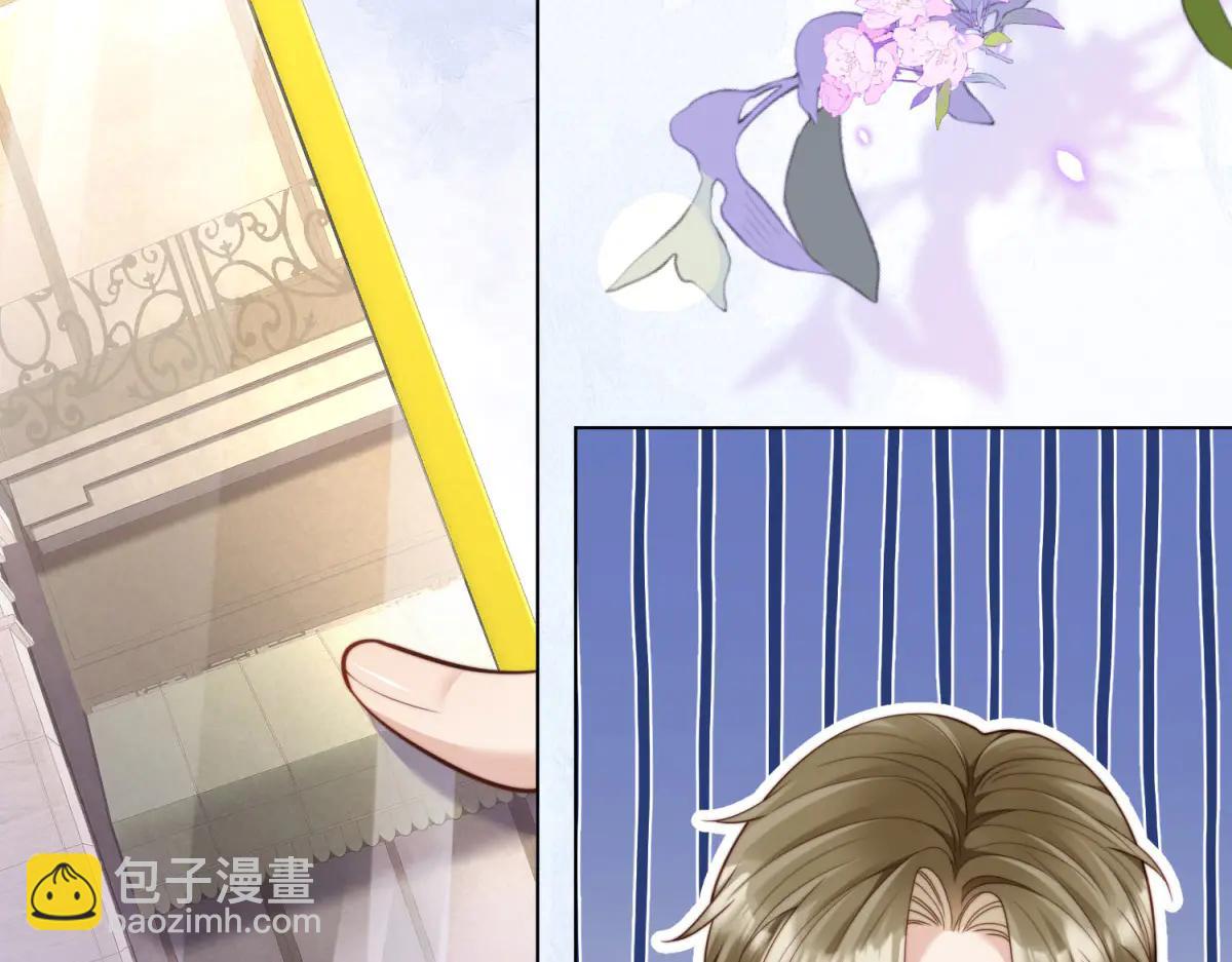 第39话 修罗场二抢一(1/4)-第40话