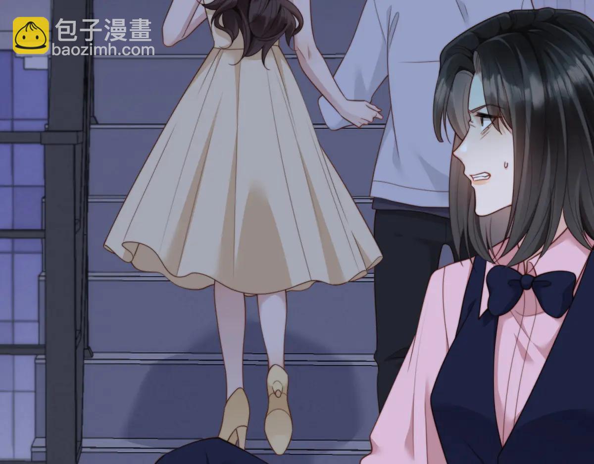 第41话 从今天开始你可以追我(1/4)-第42话