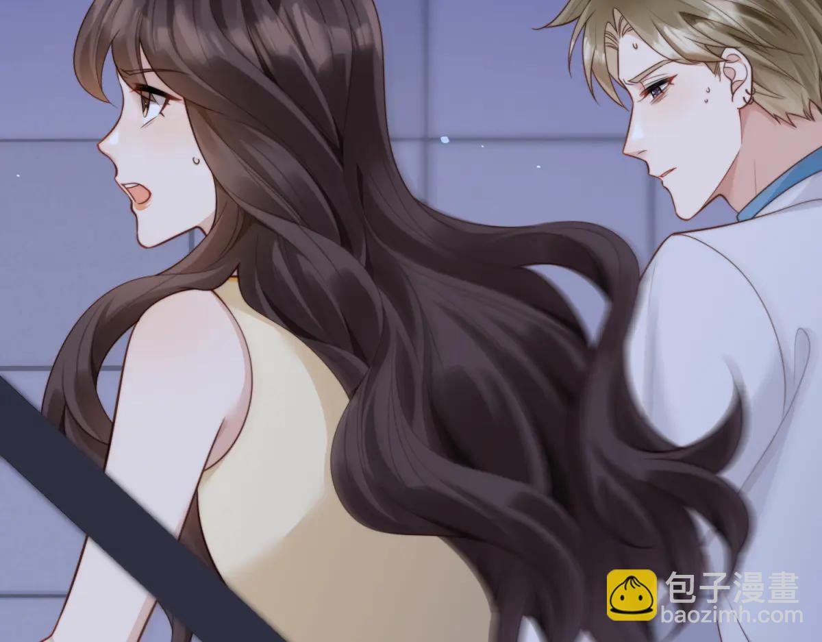 第41话 从今天开始你可以追我(1/4)-第42话