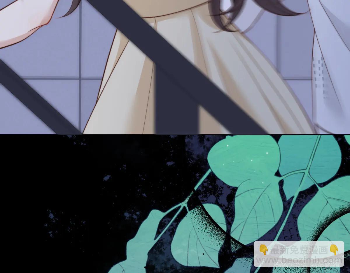 第41话 从今天开始你可以追我(1/4)-第42话