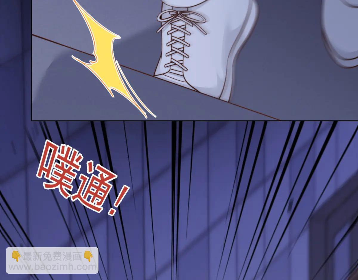 第41话 从今天开始你可以追我(1/4)-第42话