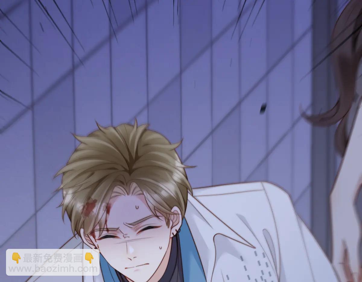 第41话 从今天开始你可以追我(1/4)-第42话