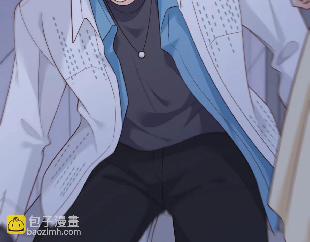 第41话 从今天开始你可以追我(1/4)-第42话