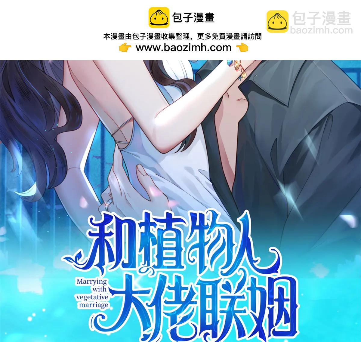 第41话 从今天开始你可以追我(1/4)-第42话