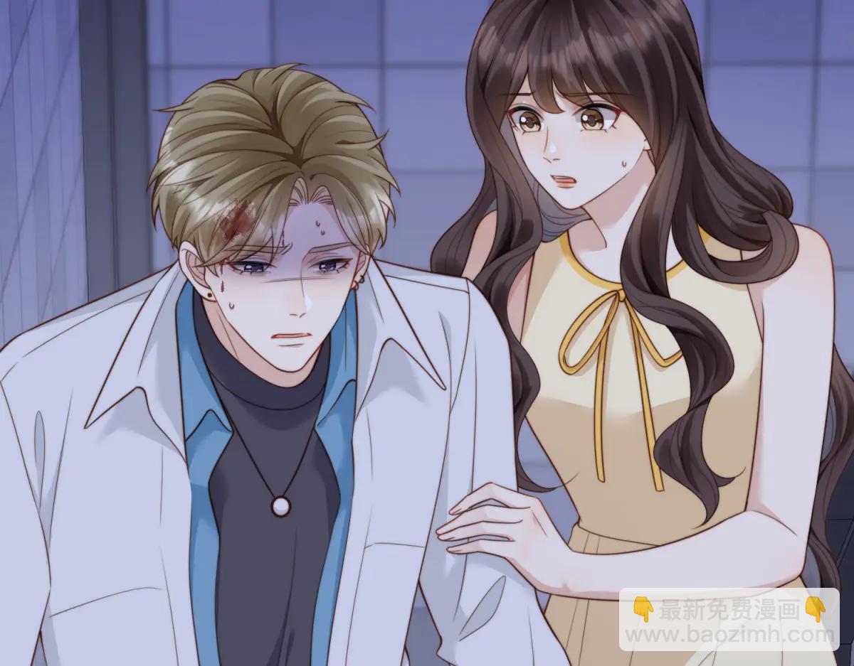 第41话 从今天开始你可以追我(1/4)-第42话