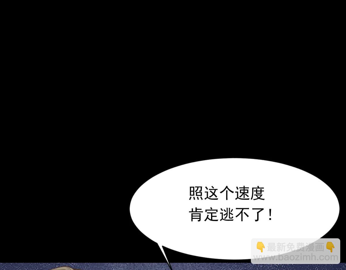 第41话 从今天开始你可以追我(1/4)-第42话