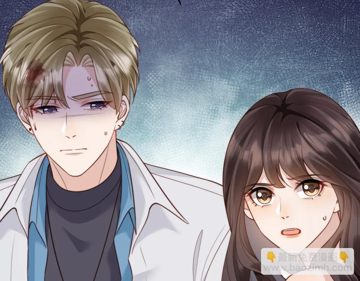 第41话 从今天开始你可以追我(1/4)-第42话