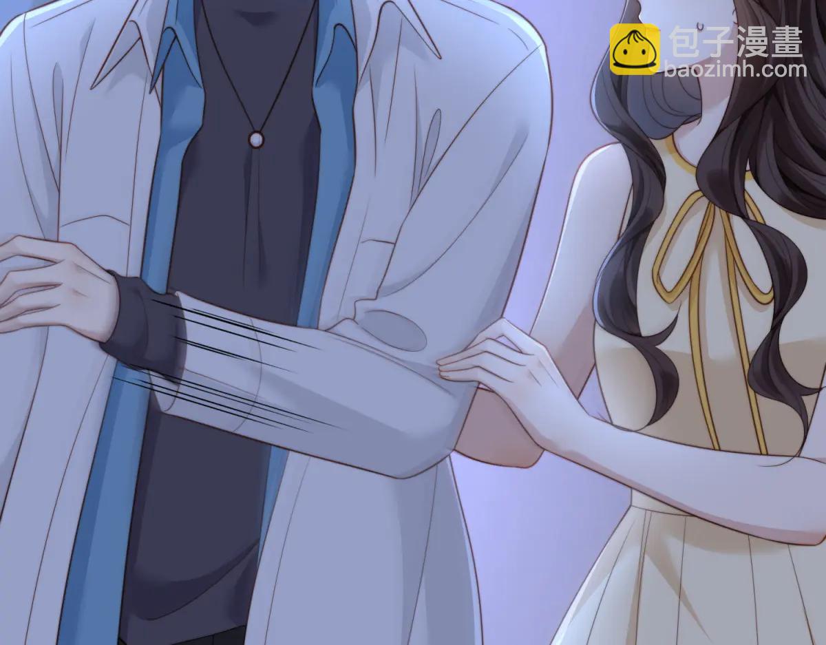 第41话 从今天开始你可以追我(1/4)-第42话