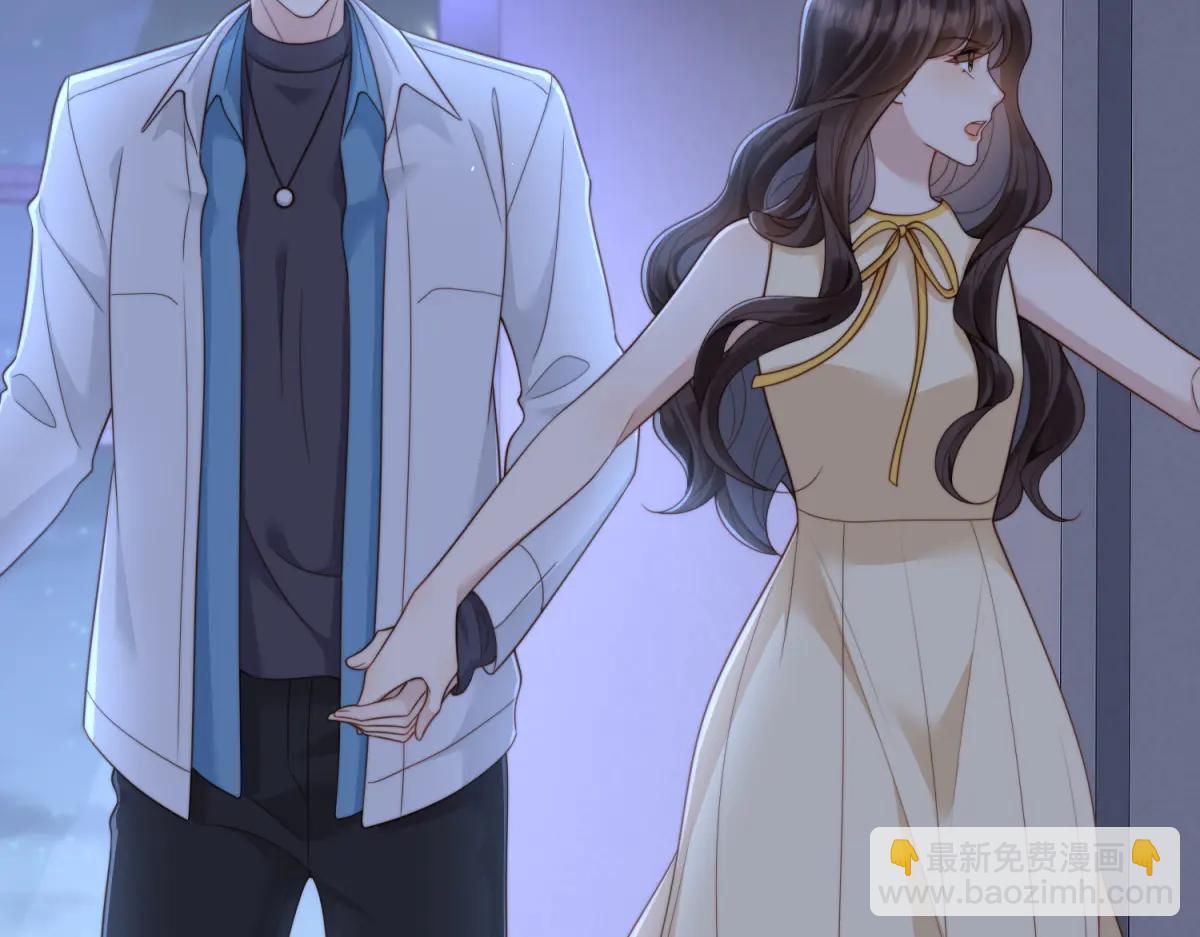 第41话 从今天开始你可以追我(1/4)-第42话