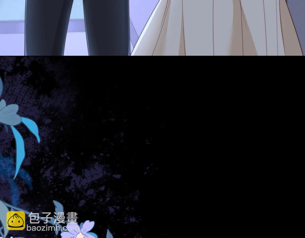 第41话 从今天开始你可以追我(1/4)-第42话