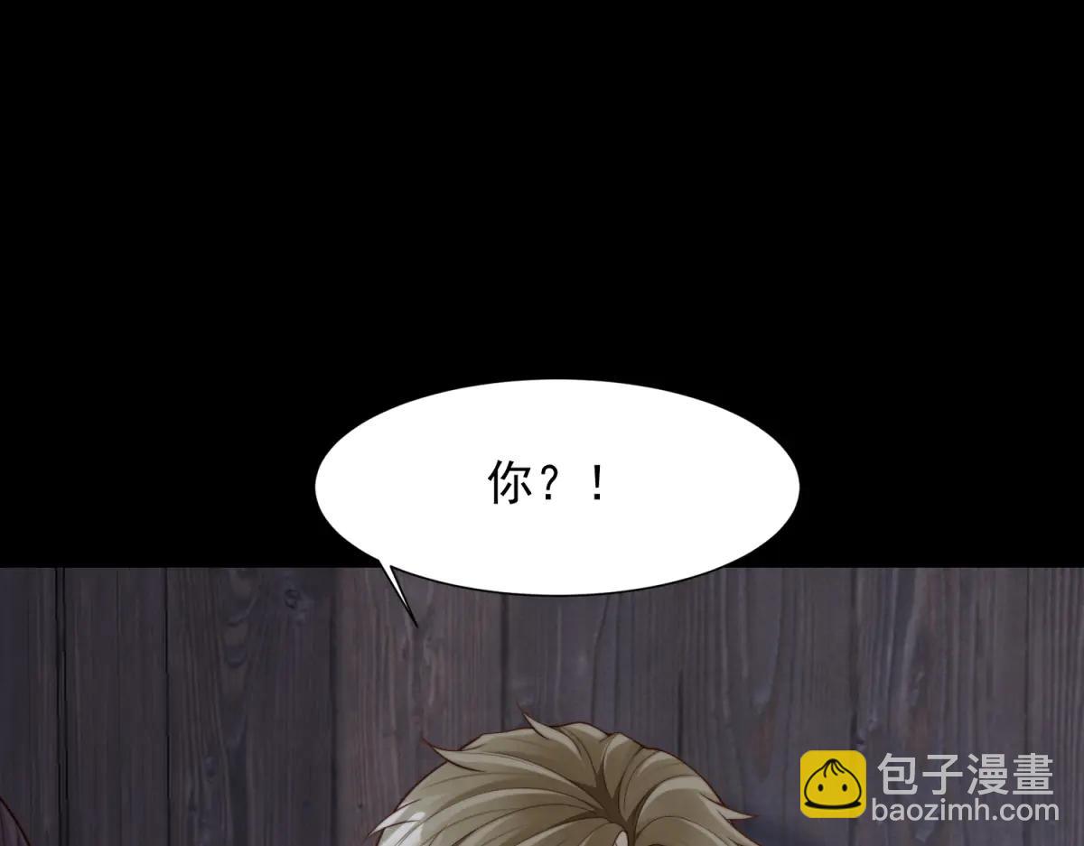 第41话 从今天开始你可以追我(1/4)-第42话